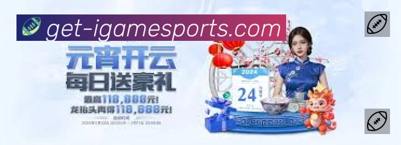 荣誉图K1