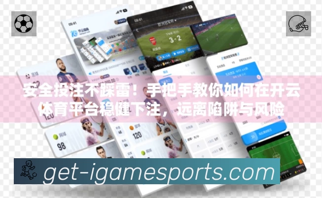 荣誉图K2